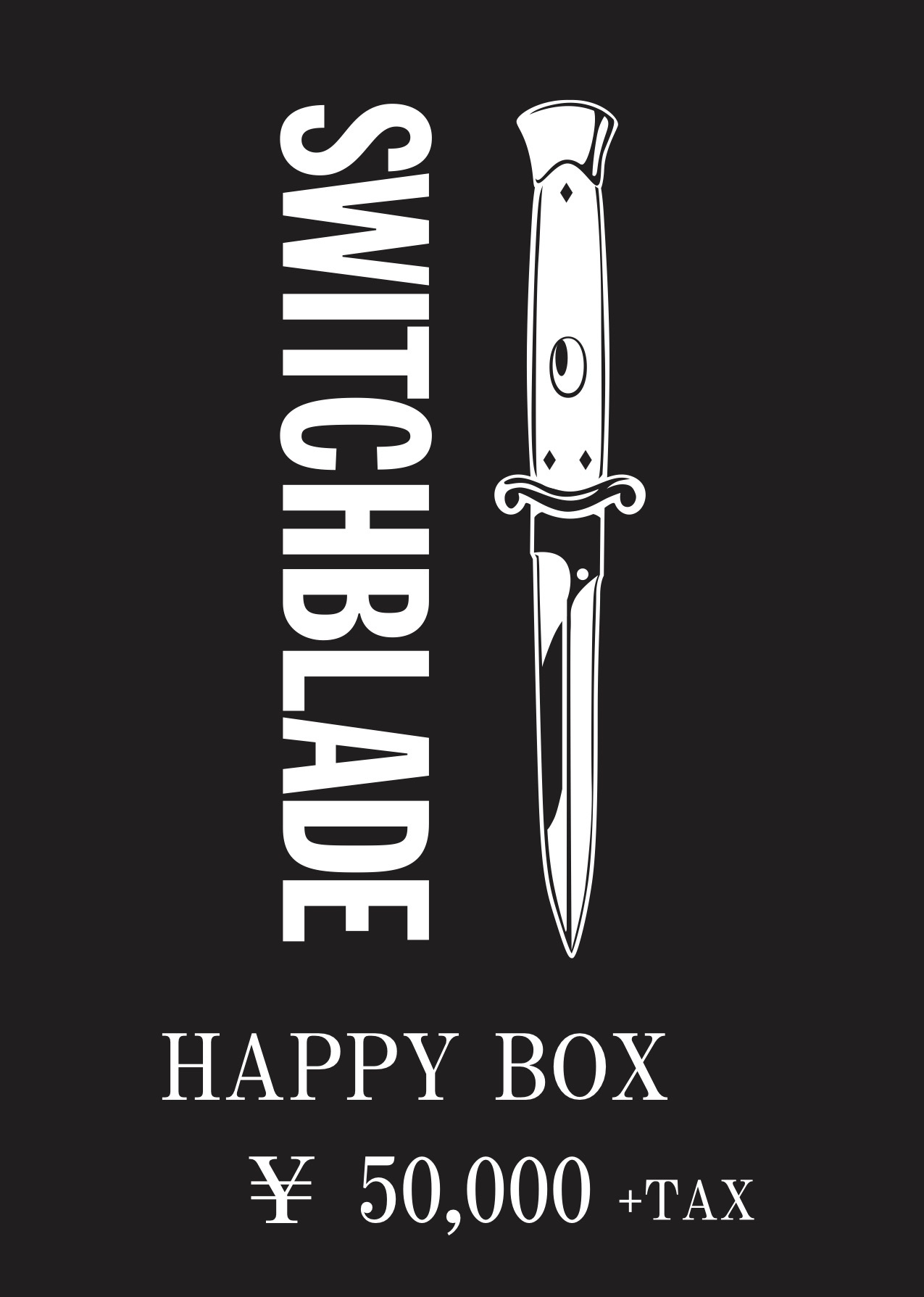 【20万円相当】SWITCHBLADE HAPPY BOX