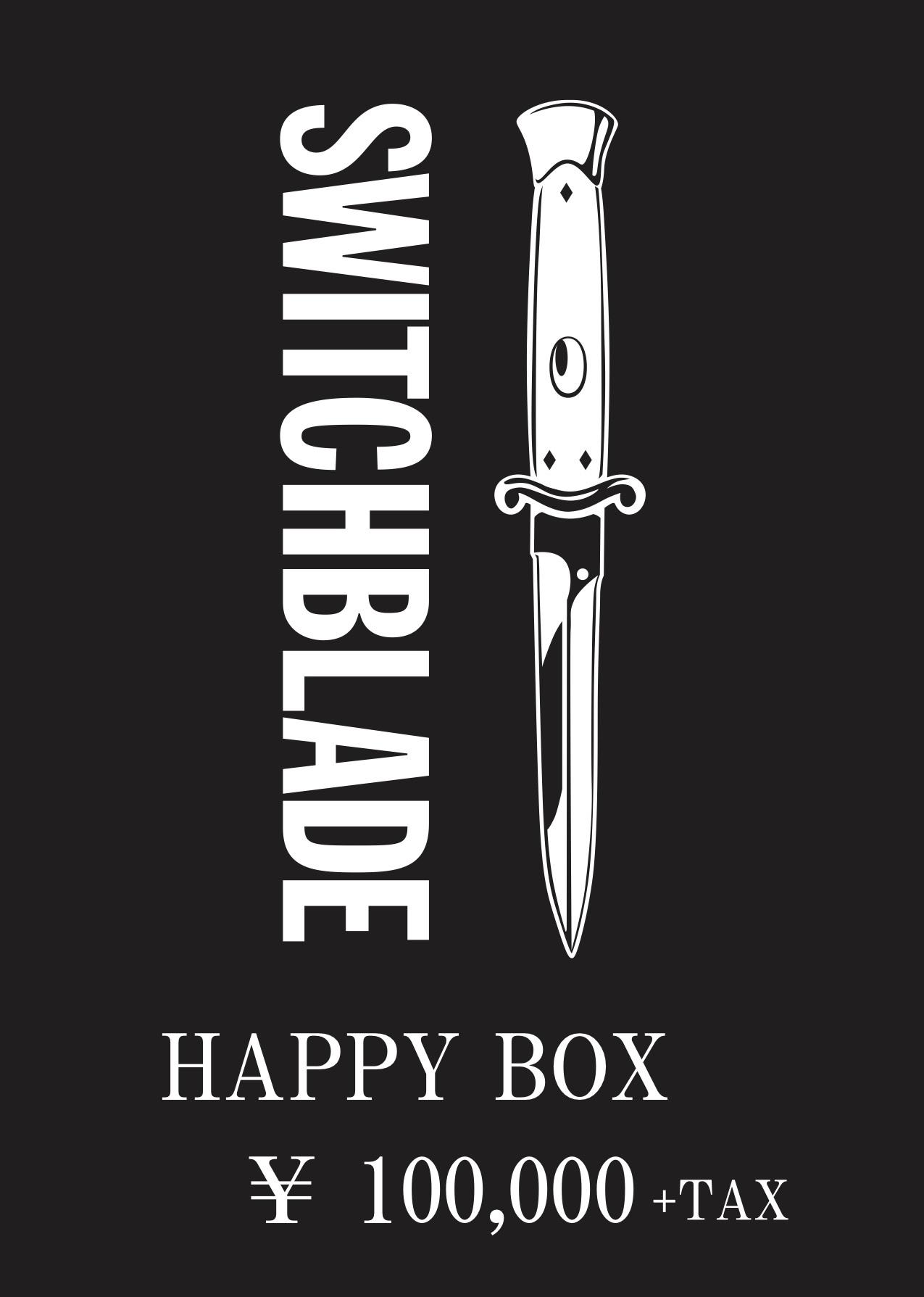 【40万円相当】SWITCHBLADE HAPPY BOX