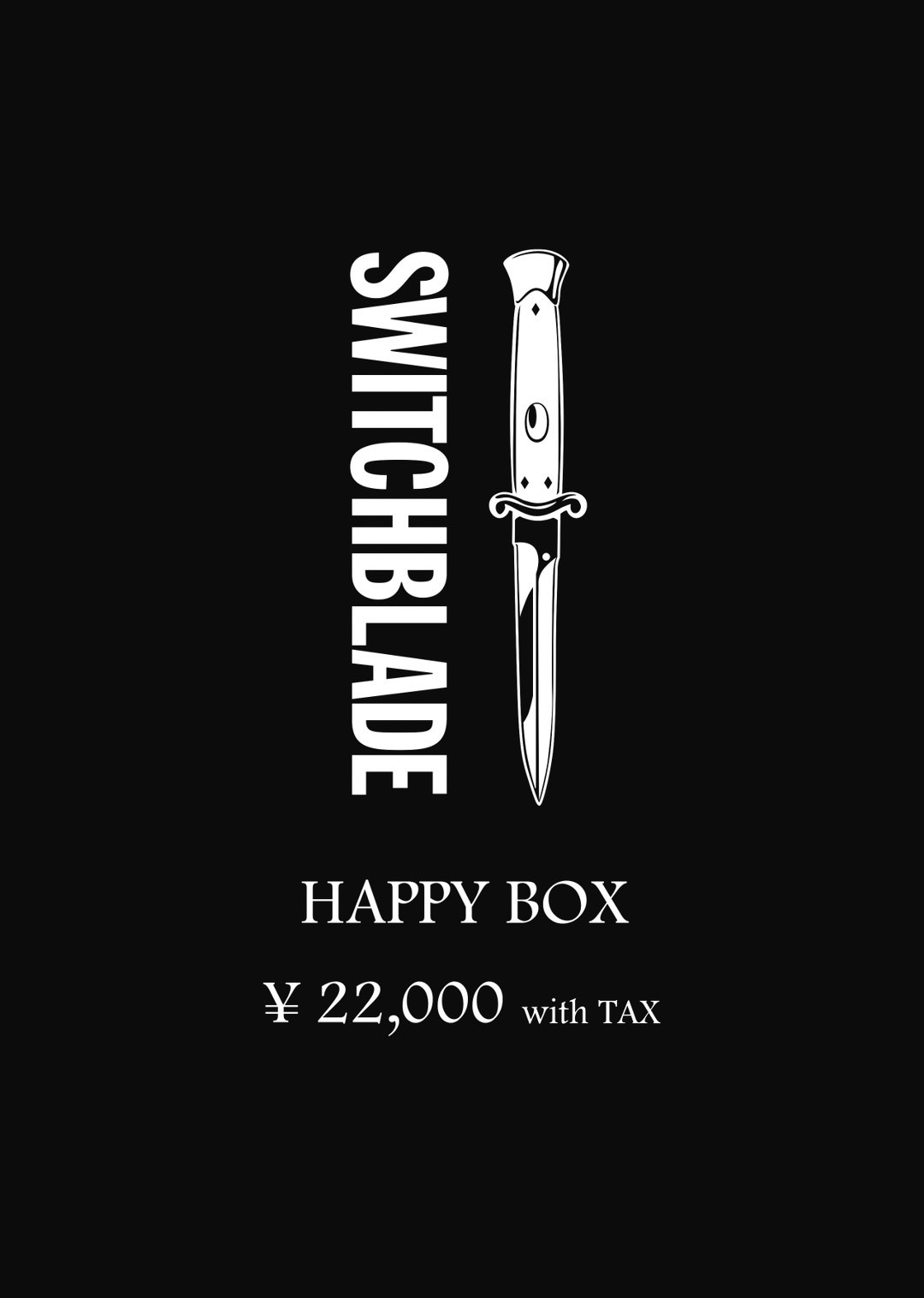 【6万円相当】SWITCHBLADE HAPPY BOX